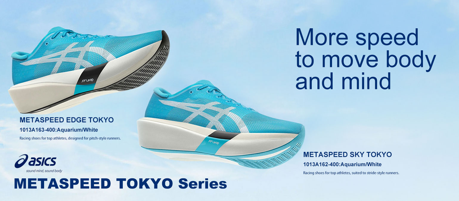 ASICS | KOIKE SPORTS ONLINE STORE
