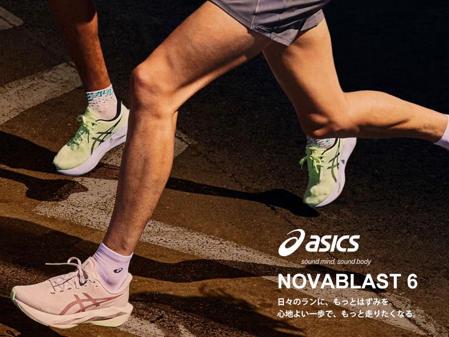 asics NOVABLAST 6