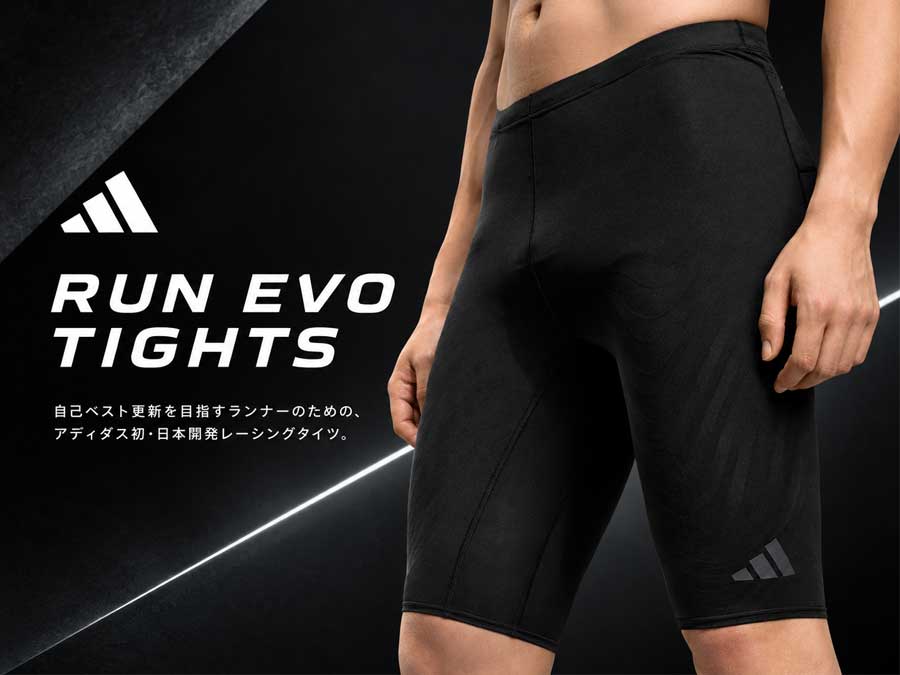 ADIDAS | KOIKE SPORTS ONLINE STORE