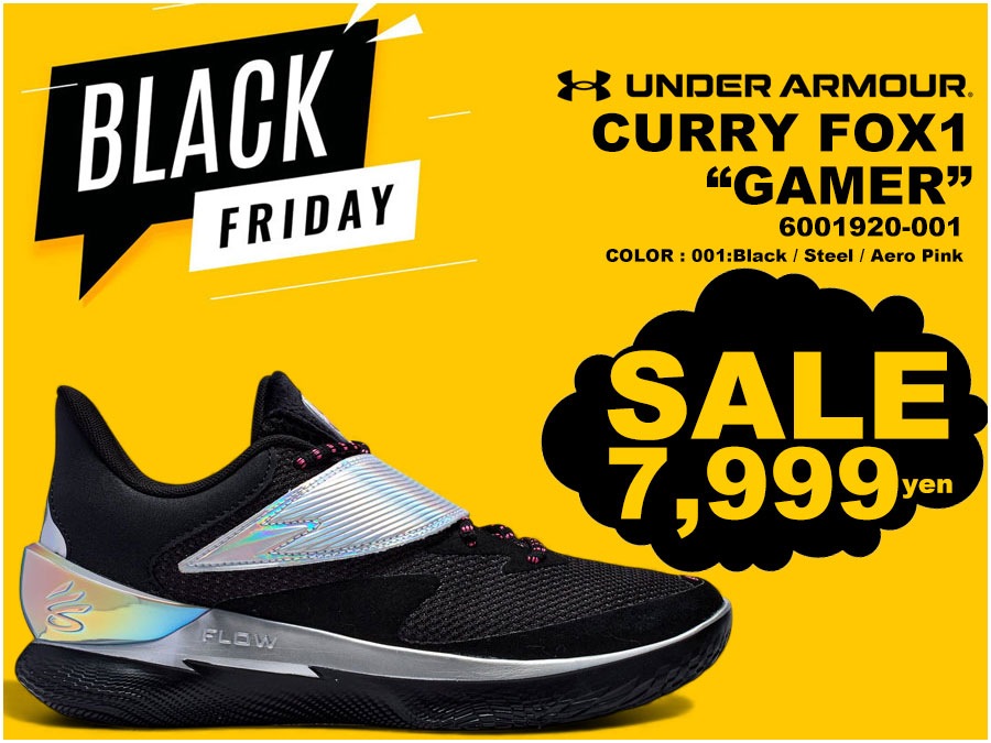 【日本未発売・希少】スパイクフラット ストリークLT4ベース 26.0cm 日本未発売・希少】スパイクフラット ストリークLT4ベース 26.0cm