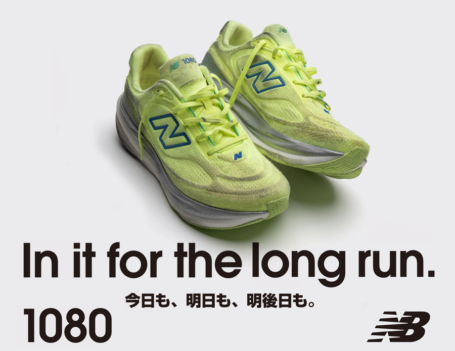 NB 1080V15