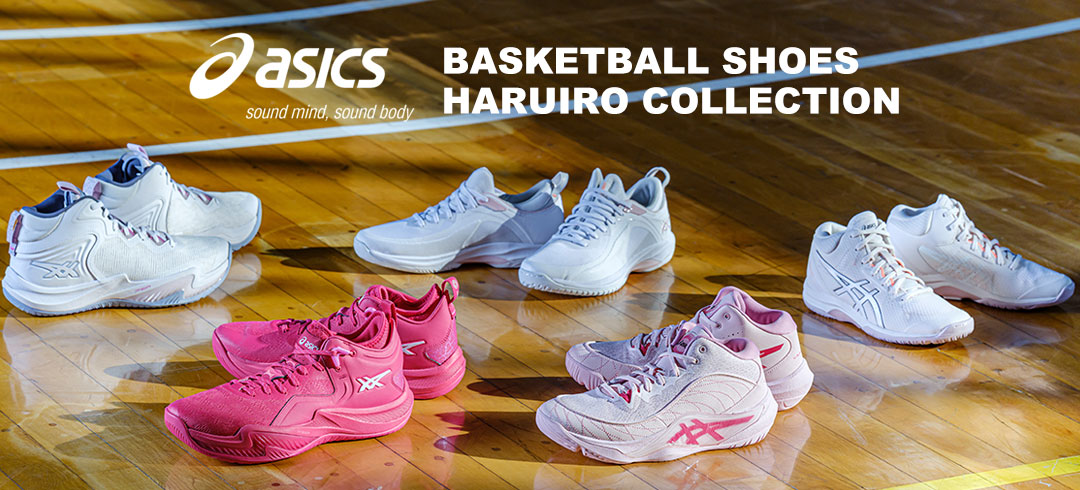 �����å��� HARUIRO COLLECTION