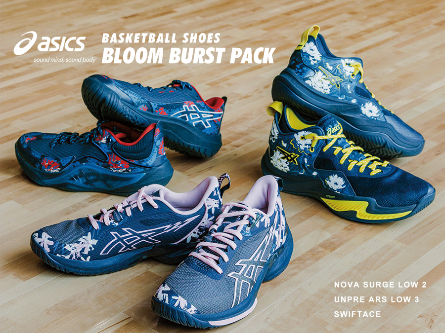 ASICS BLOOM BURST PACK