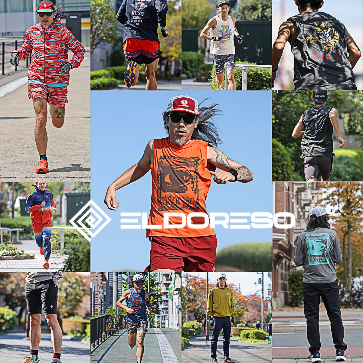 ELDORESO | KOIKE SPORTS ONLINE STORE