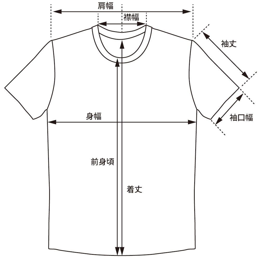 KRP CRAZY RUNWORD SINGLET （eyeron モノトーン）(krptank91) 2401wtk 