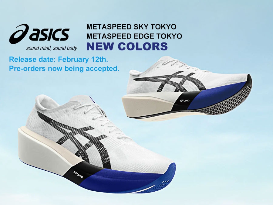 2��12��ȯ�� METASPEED EDGE&SKY