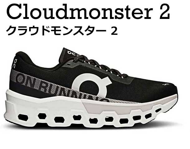 On,シューズ | KOIKE SPORTS ONLINE STORE