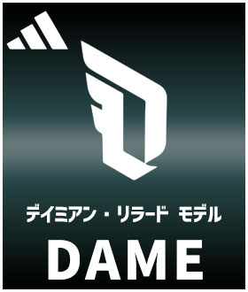 adidas DAME Damian Lillard �ǥ��ߥ��󡦥�顼��