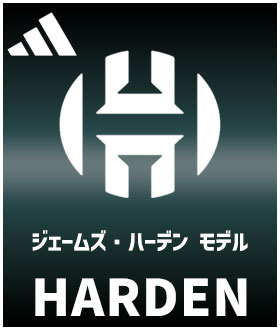 adidas HARDEN James Harden �������ॺ���ϡ��ǥ�