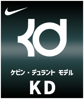 NIKE KD Kevin Durant ���ӥ󡦥ǥ����