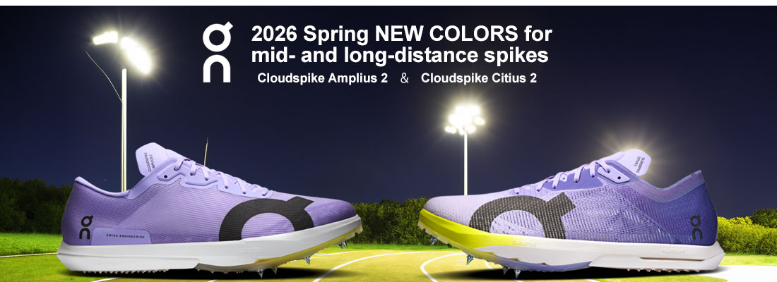 On,シューズ | KOIKE SPORTS ONLINE STORE