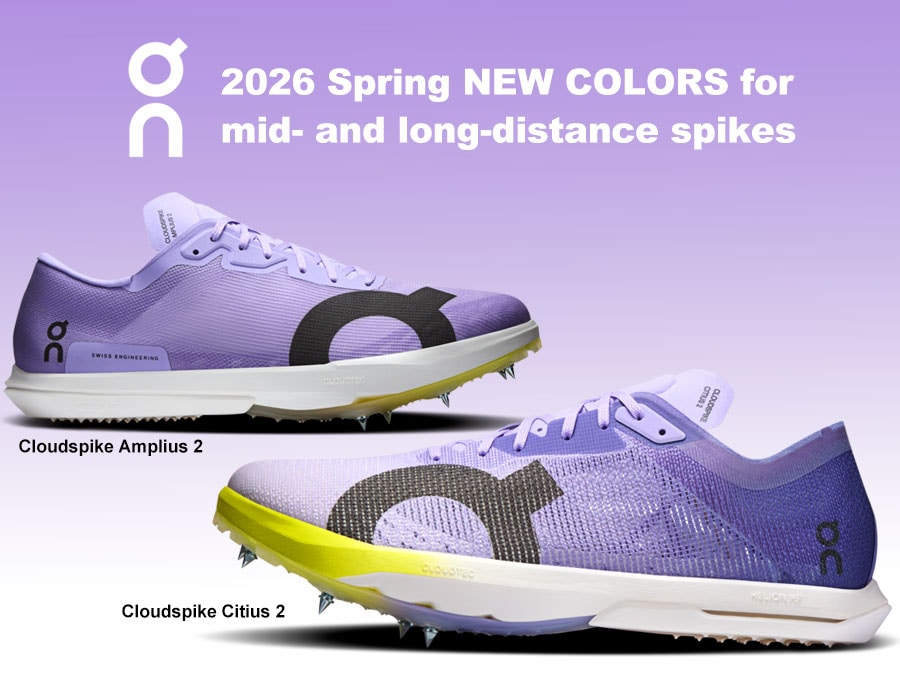 On | KOIKE SPORTS ONLINE STORE