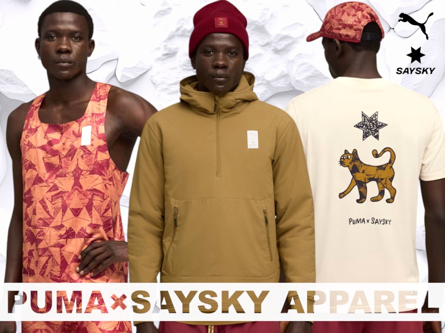 PUMA SAYSKY APPAREL