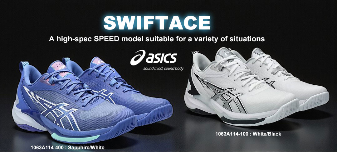 ASICS SWIFTACE