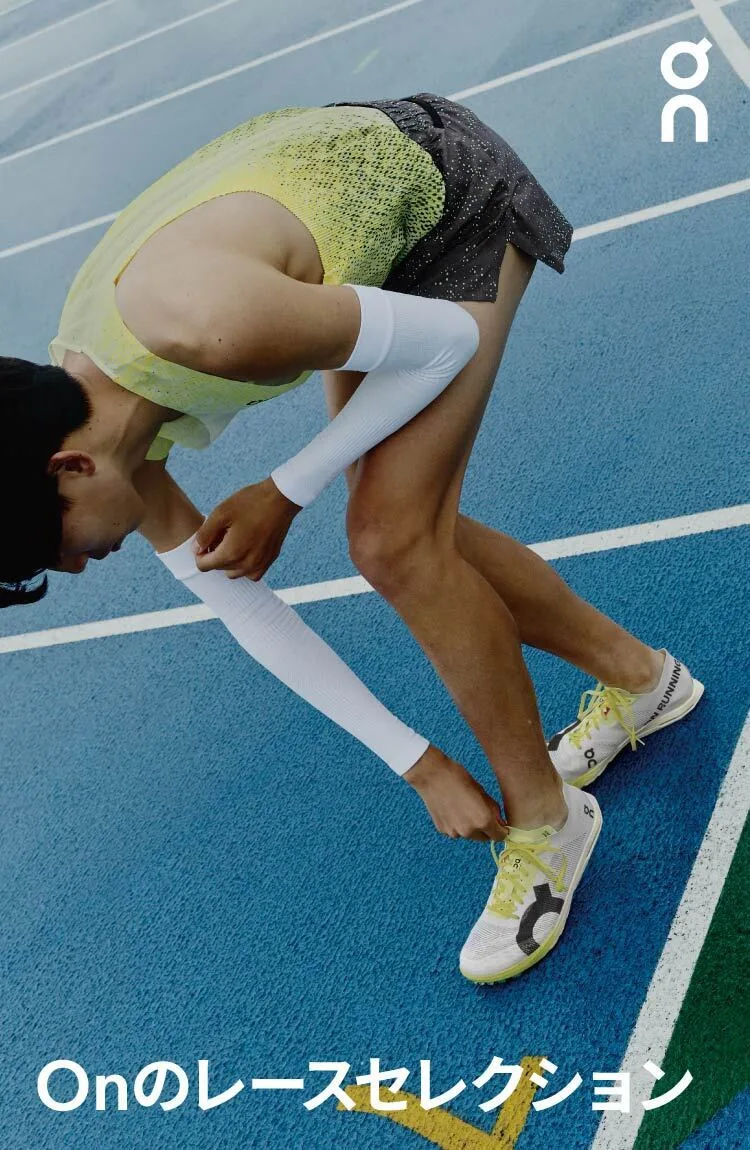 2019ロンドンマラソン ファーラー選手モデルMサイズ JMCシリーズ】福岡国際マラソン展望～東京2025世界陸上の標準