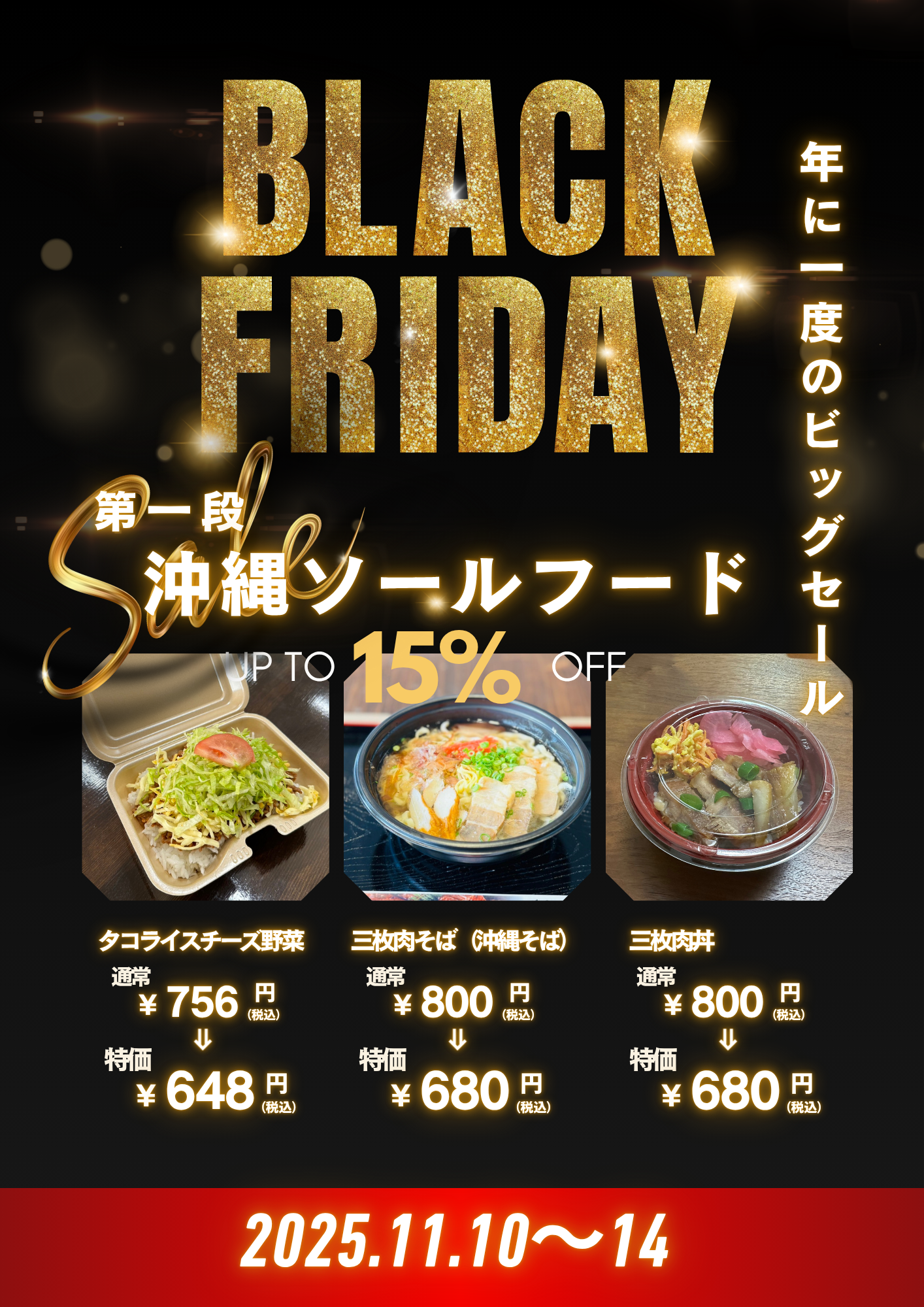 ���쥽����ա���