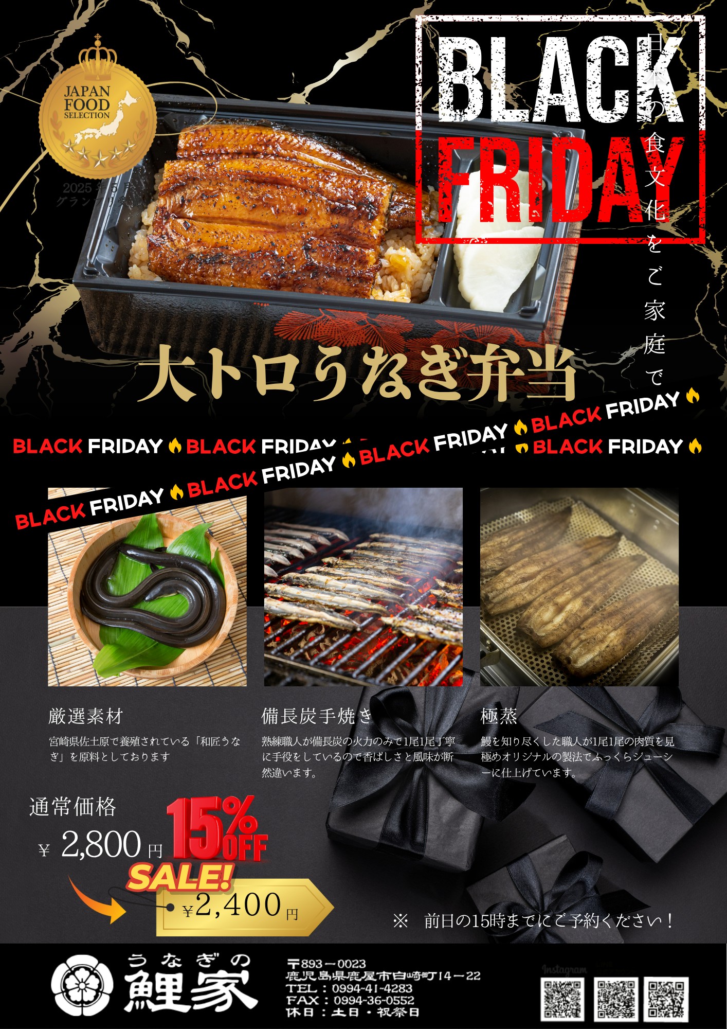 ��ȥ����ʤ�����