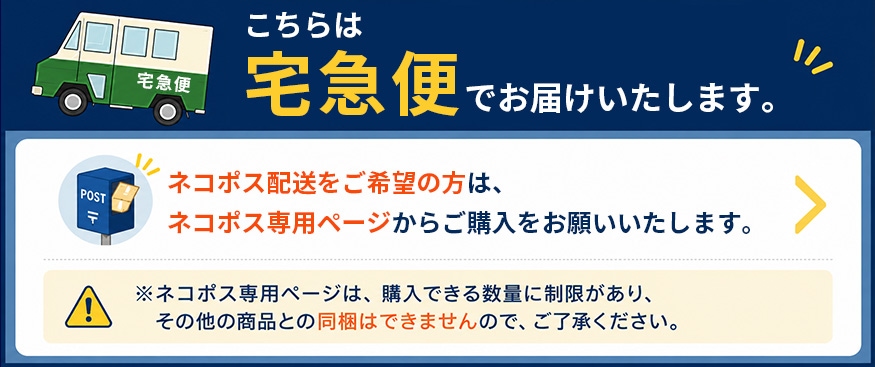 �ͥ��ݥ�ȯ����˾�����Ϥ����餫�顪