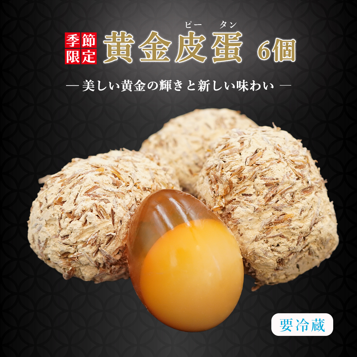 ��������6��