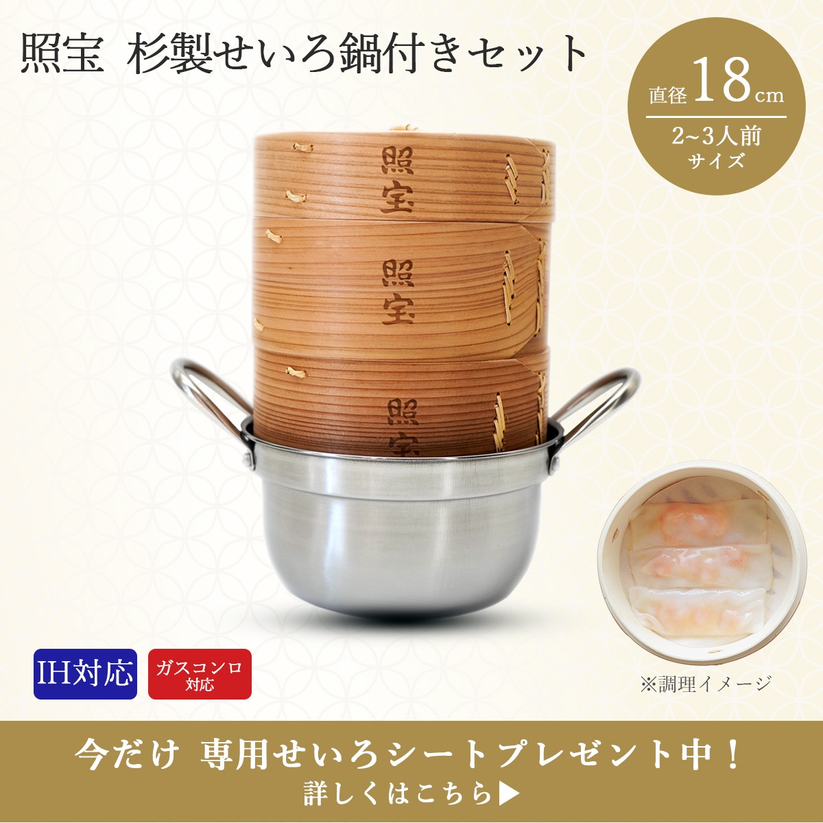 ������18��