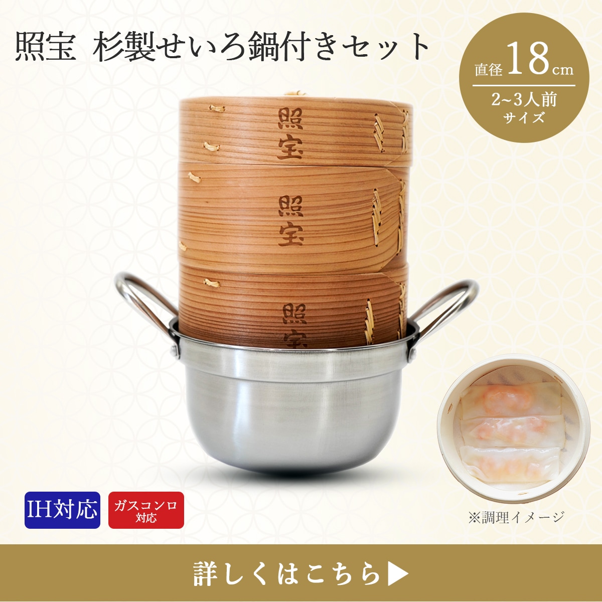 ������18��