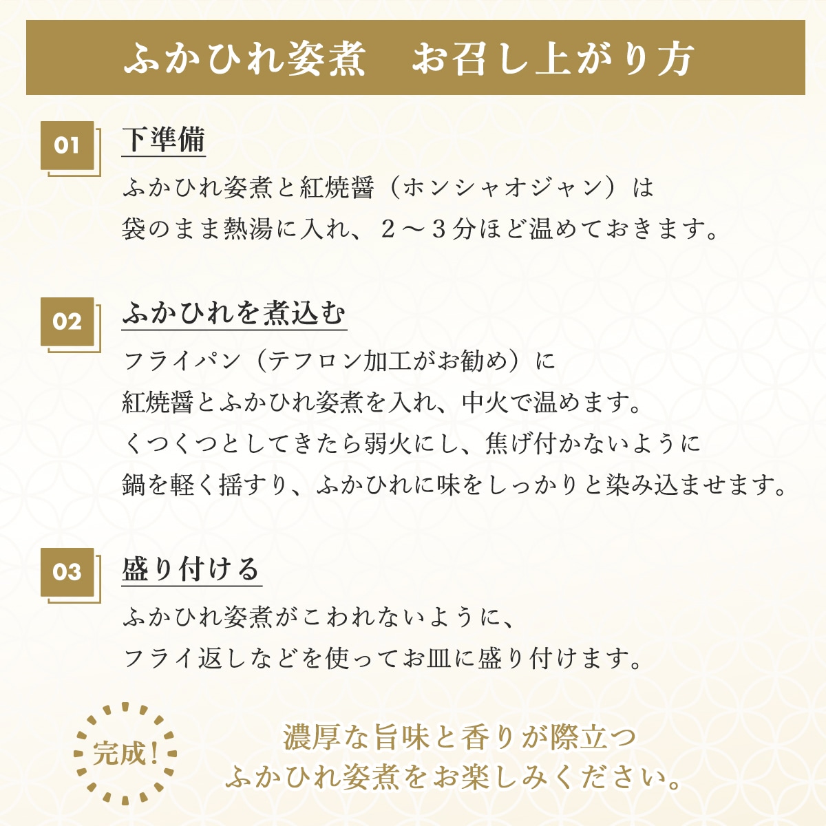 �դ��Ҥ�Ѽѡ��������夬����