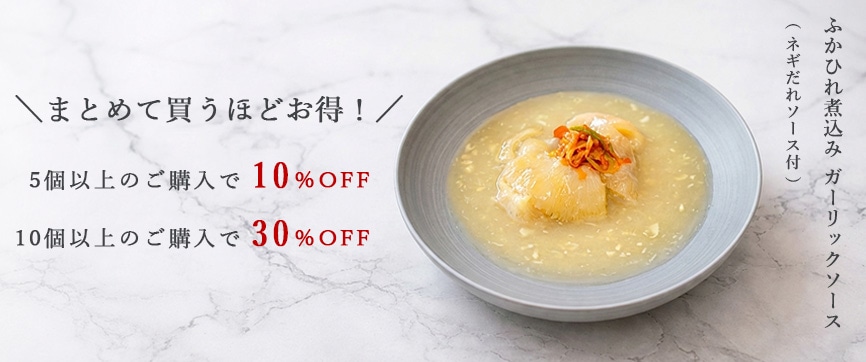 �դ��Ҥ�ѹ��� ������å��������ʥͥ����쥽�����ա�