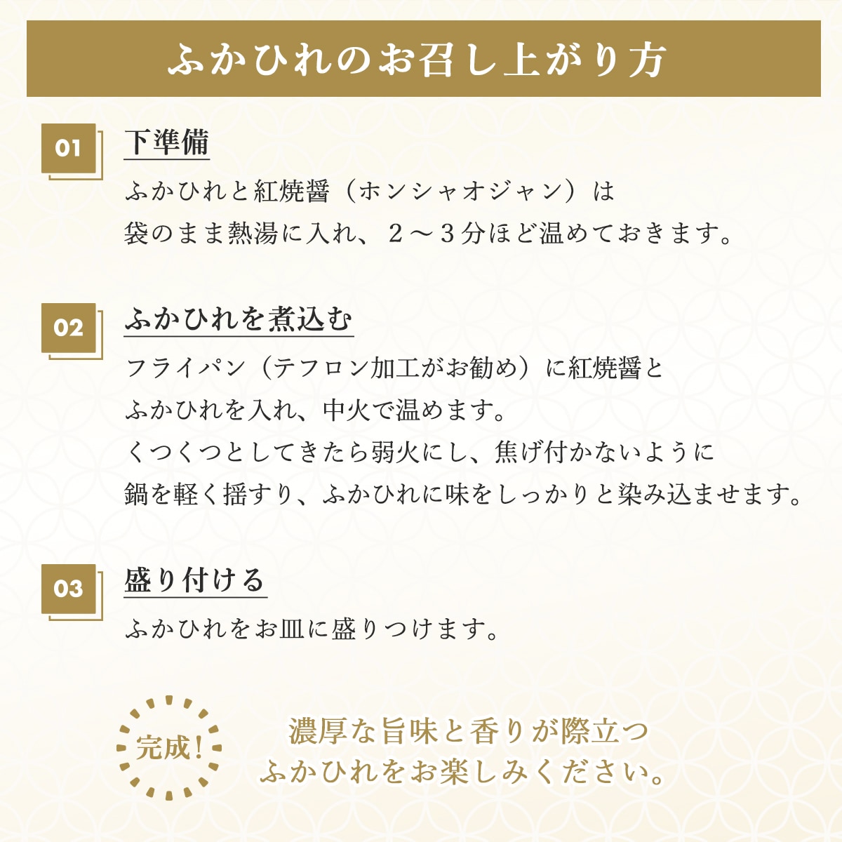 ��������ˤդ��Ҥ�Τ������夬����