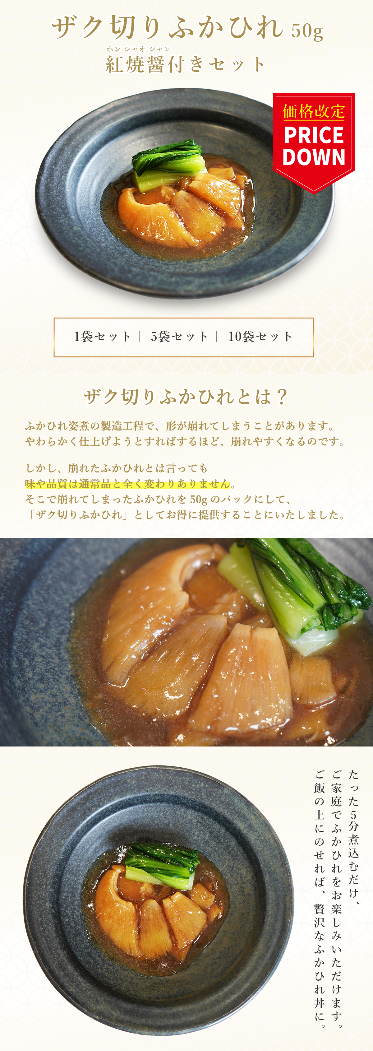 �����ڤ�դ��Ҥ� 