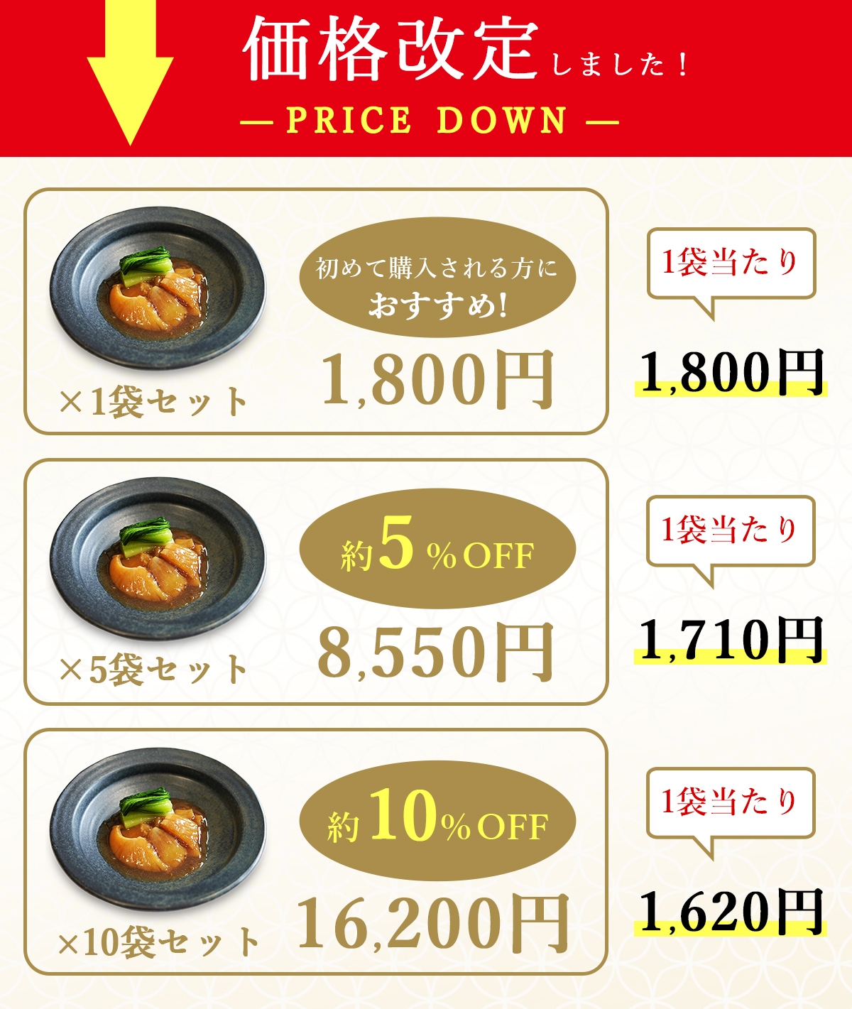 �����ڤ�դ��Ҥ���� 