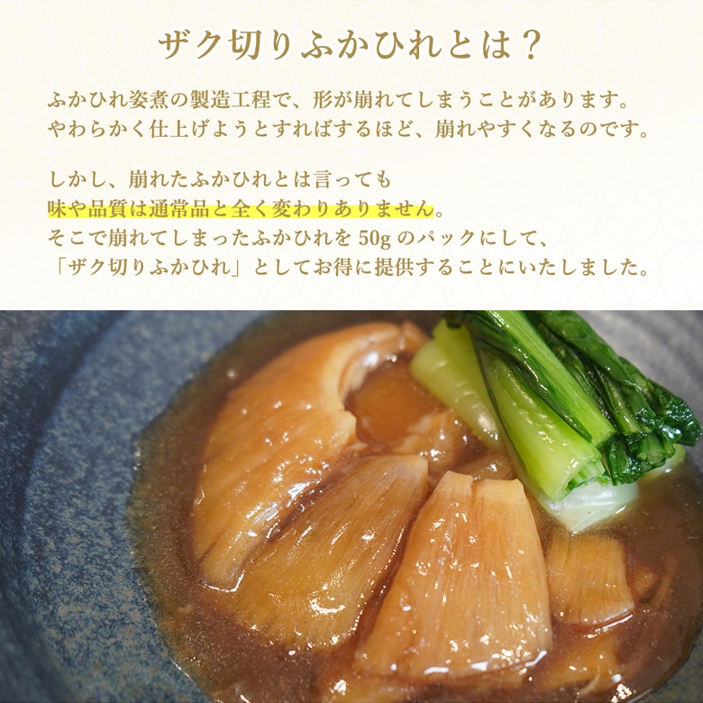 �����ڤ�դ��Ҥ� 