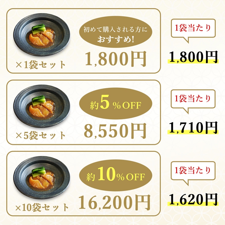 �����ڤ�դ��Ҥ���� 