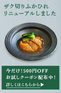 �����ڤ�դ��Ҥ�