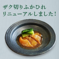 �����ڤ�դ��Ҥ�