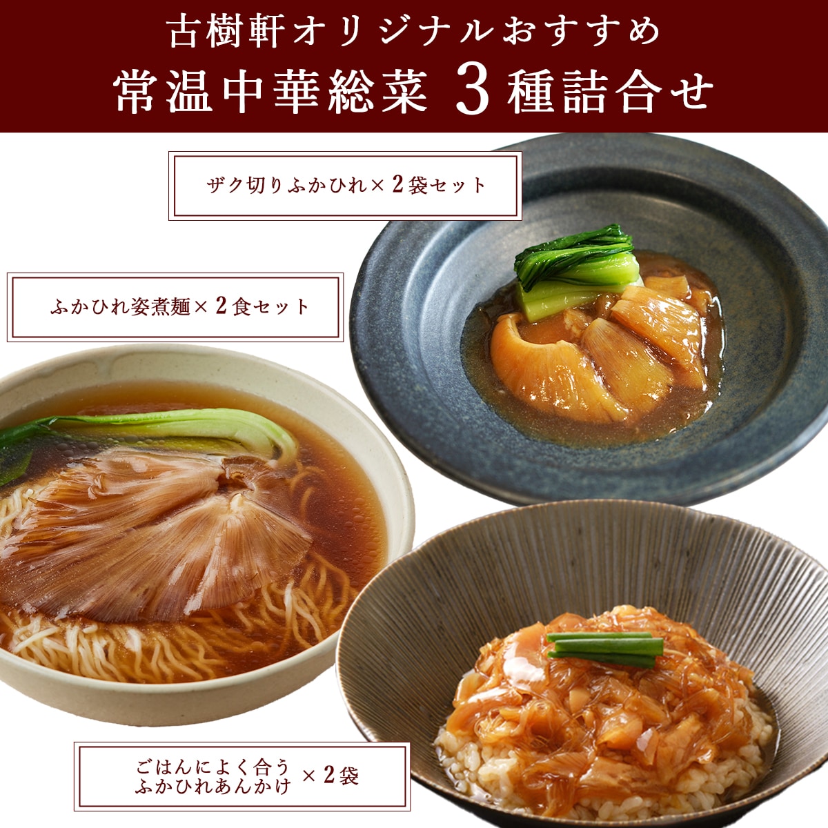 �͵��ﲹ���ڤε͹�碌