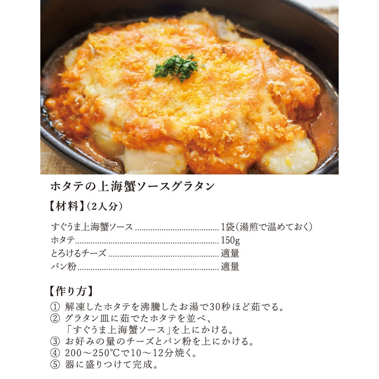 �쥷�ԥ��饿��