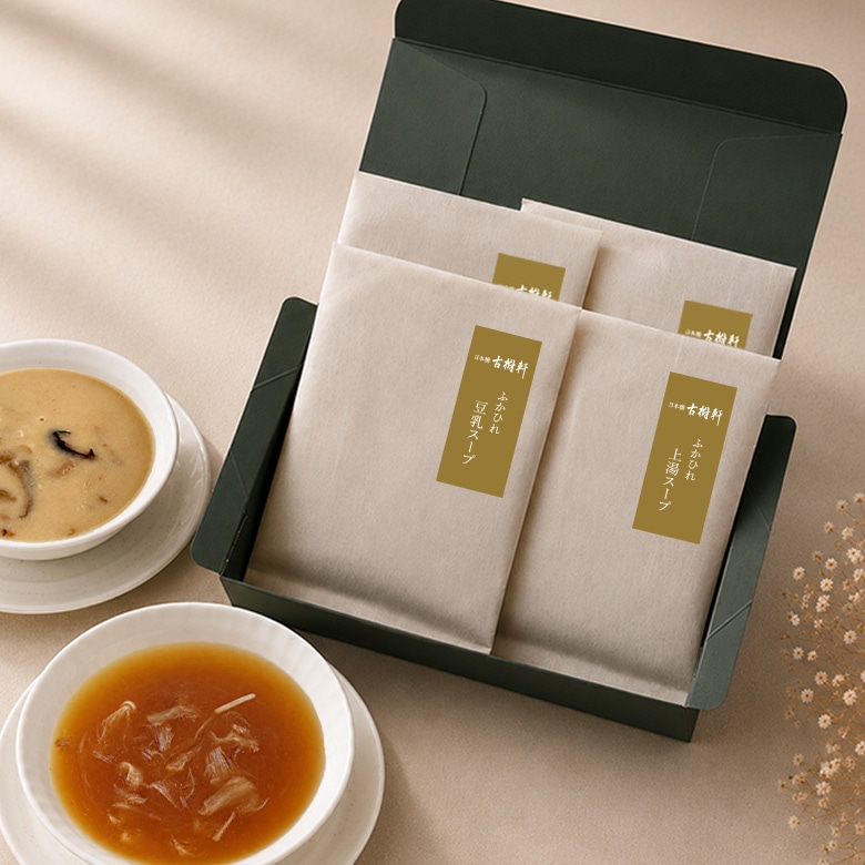 �դ��Ҥ쥹����2��