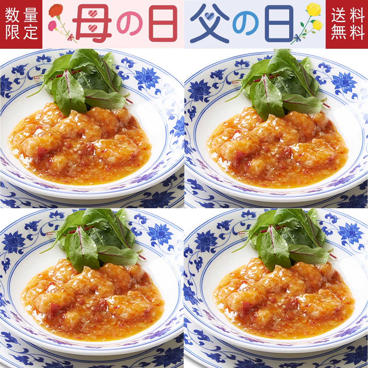 ��������� ���ӥ��� 4�ޥ��å�