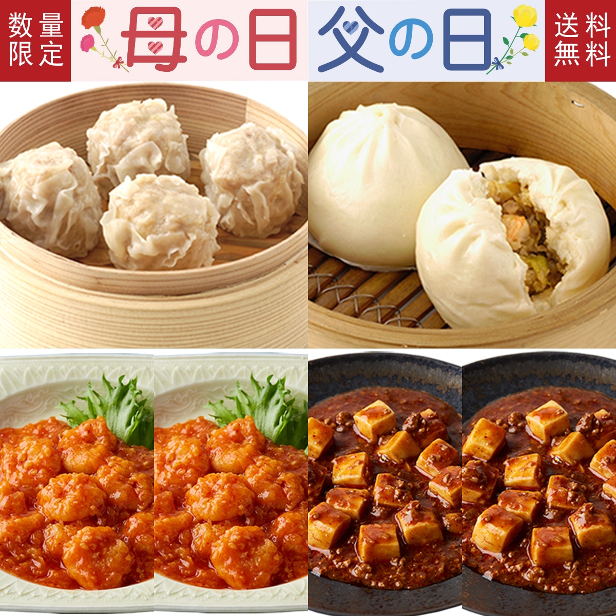 ������˸ż������ꥸ�ʥ뤪�������������ڵ͹礻