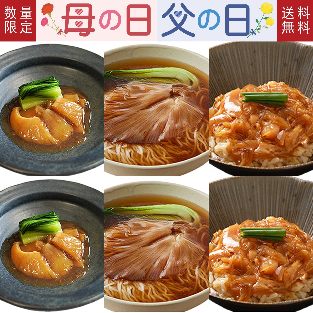 �ż������ꥸ�ʥ뤪������ﲹ���ڵ͹礻