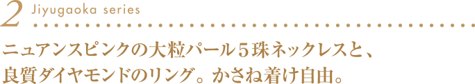 ˥奢󥹥ԥ󥯤γѡ룵ͥå쥹ȡɼɤΥ󥰡 失ͳ