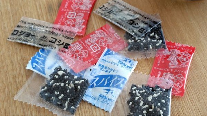 小袋入りスパイス