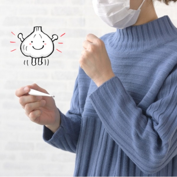 免疫力UP・風邪予防