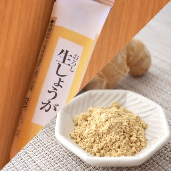 鶏肉ときのこのトマト煮込み