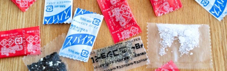 小袋入りスパイスのメリット
