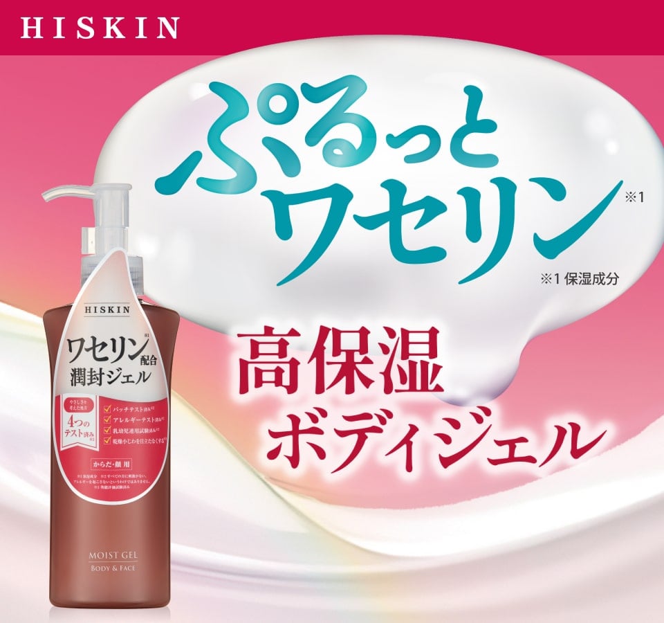 【未開封】 Biodroga リクィドメイクアップ N1、N2、N3X 5セット 未開封】 Biodroga リクィドメイクアップ N1、N2、N3X 5セット