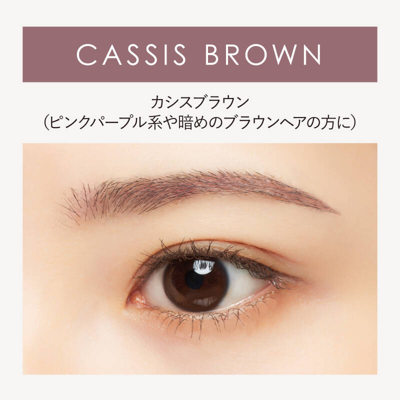 リプ　アイブロウ スリムアイブロウペンシル / TAG(ペンシルアイブロウ, メイク