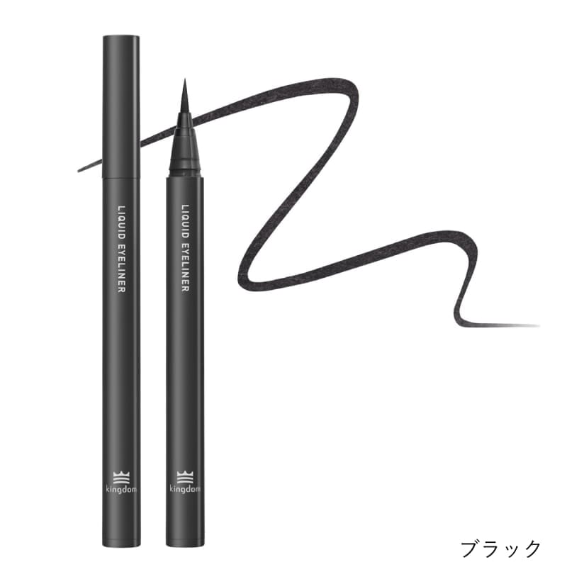 【takeo.】キングダム リキッドアイライナー 8本セット キングダム リキッドアイライナーTP｜黒龍堂グループ公式オンライン