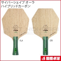 XYST T ZERO 選手名前刻印入り 日本国旗付き XYST T ZERO 選手名前刻印入り 日本国旗付き SPECIAL TUNE