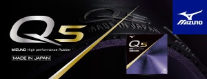 mizuno q5